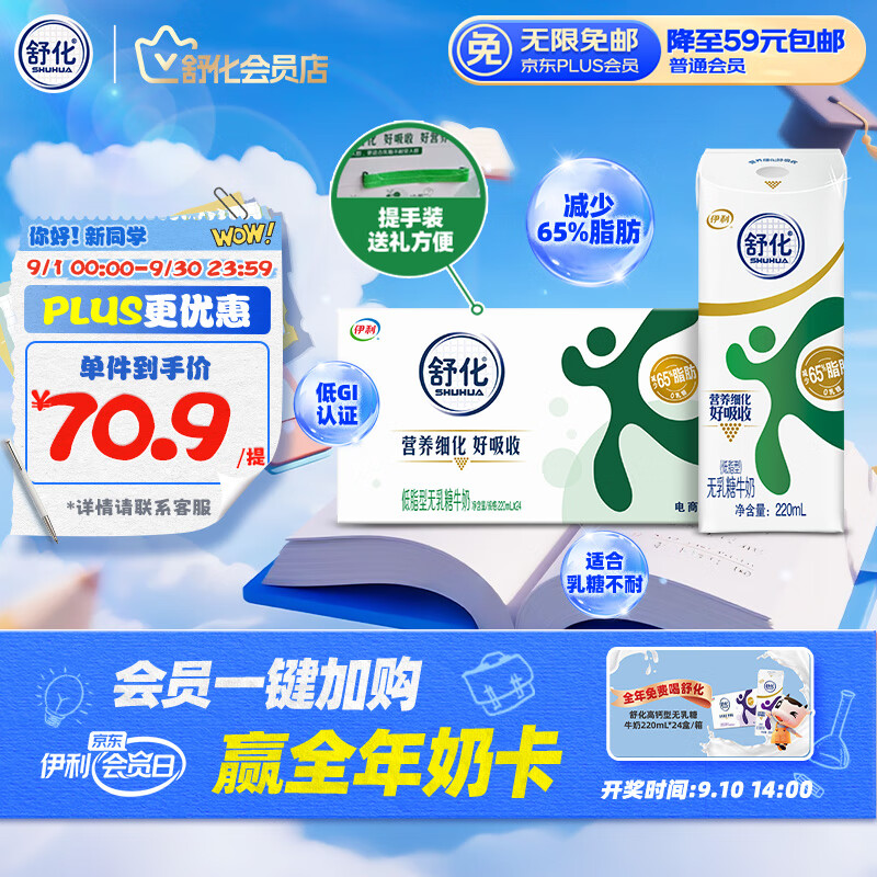 �滯 ������ ��ţ�� ������ �߸� 24�� 220ml