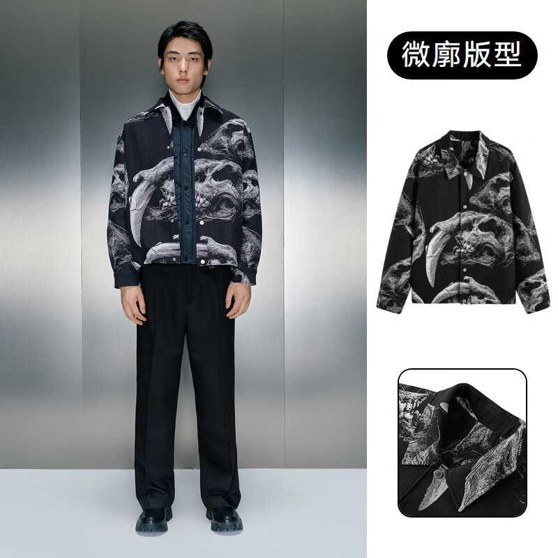 gxgjeans男装整身提花教练翻领夹克冬季 黑色 S 165_