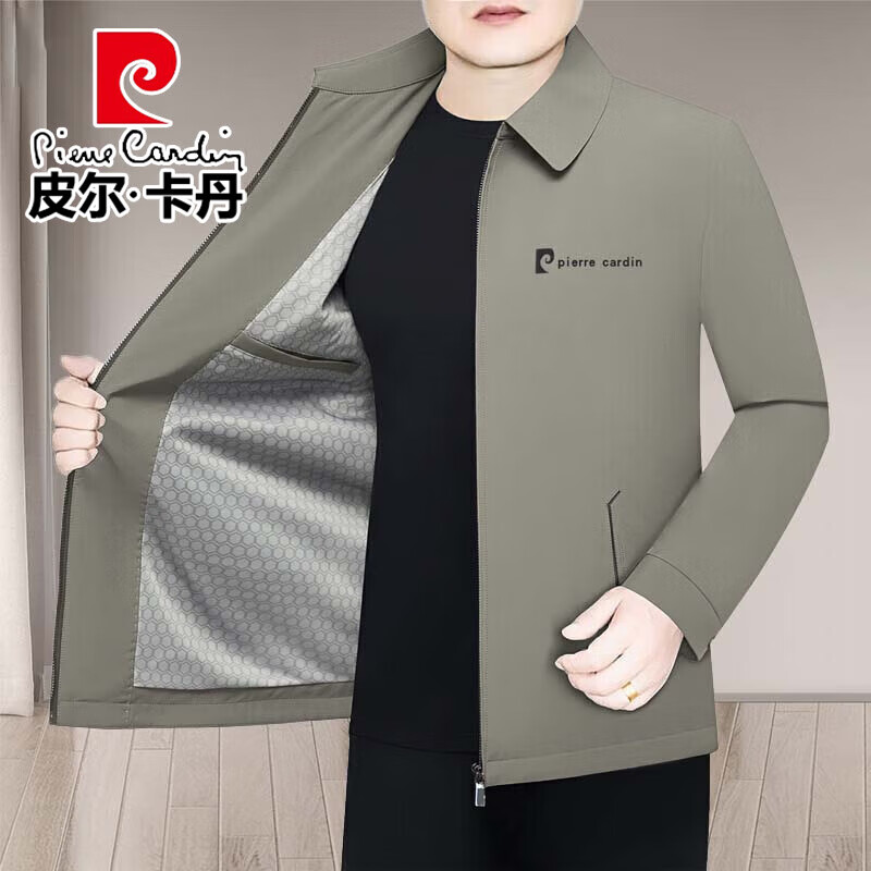 ���ڲ�����Ƥ��������pierre cardin���п��д��＾�¿����귭�����������������аְְٴװ��֯���� 6M6501��ɫ������ 3XL 190����165-175�� 220.9Ԫ