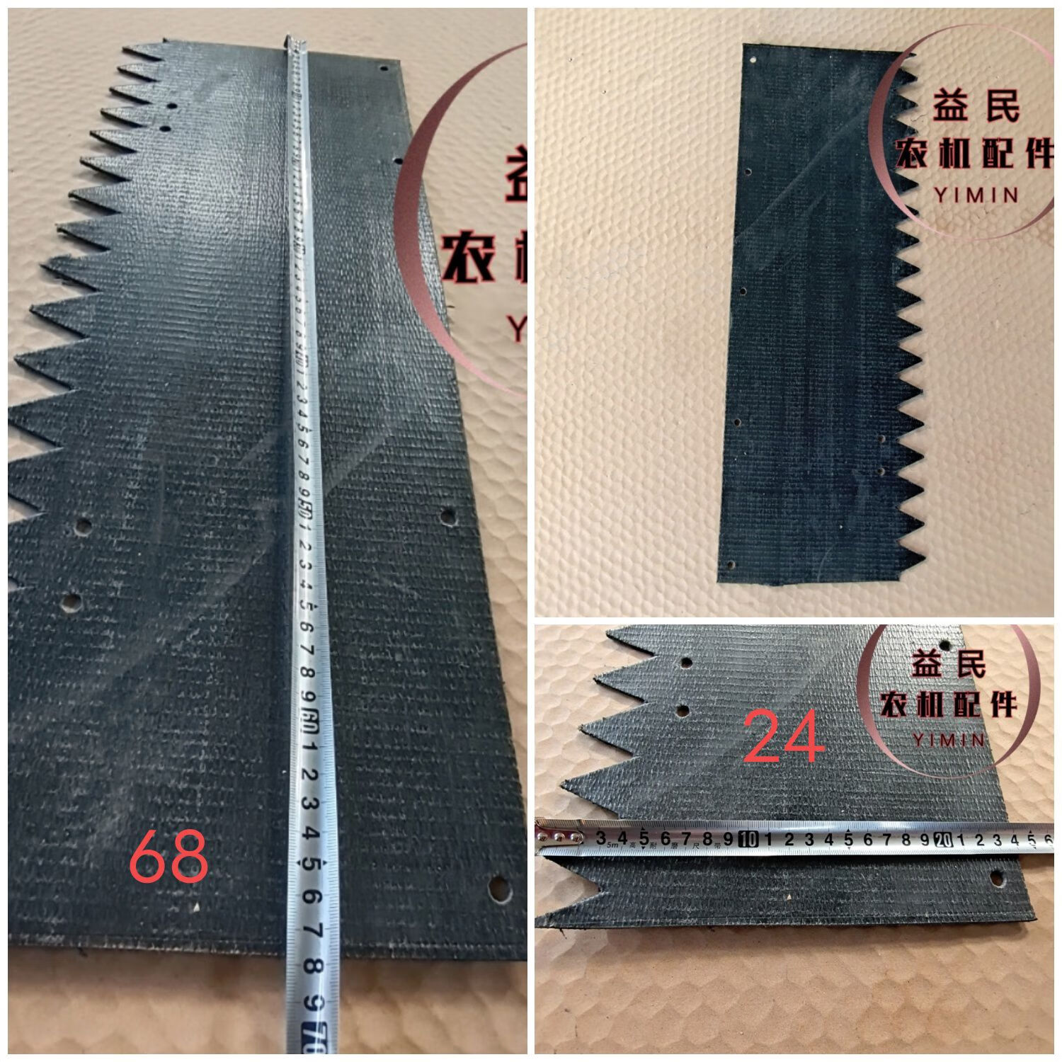 常州手扶拖拉机配件旋耕机挡泥板加厚90 60 一米旋耕机挡泥皮挡泥