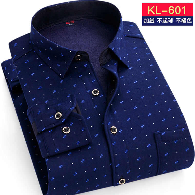 kainifu秋冬男士加绒衬衫不起球格子上衣保暖中年衬衣 牛奶丝601 L 京东折扣/优惠券