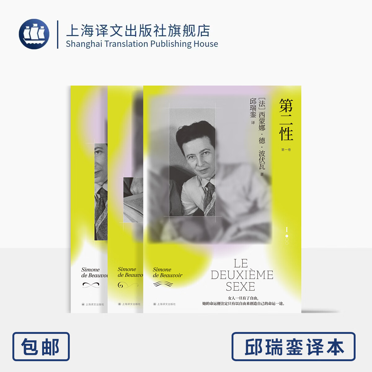 �ڶ��� �������뱾 [��]�����ȡ��¡������� ������ �� ������ �������״���Ȩ�������� �ڶ��� ����