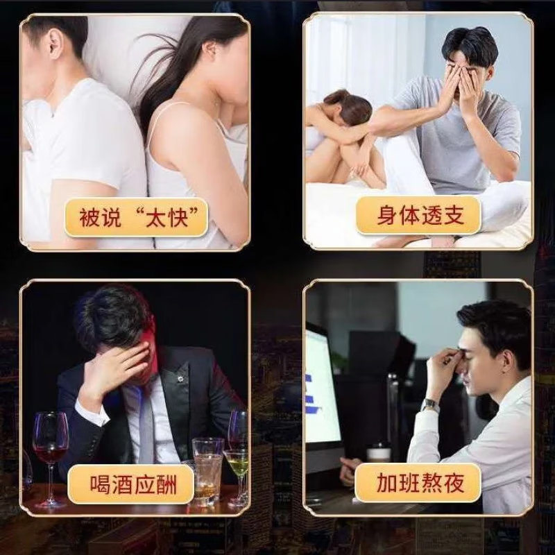 长白山人参泡酒料人参或野山参+鹿茸+锁阳+当归+枸杞+灵芝+玛咖不替代药材 保鲜人参150g礼盒+6味泡酒材料