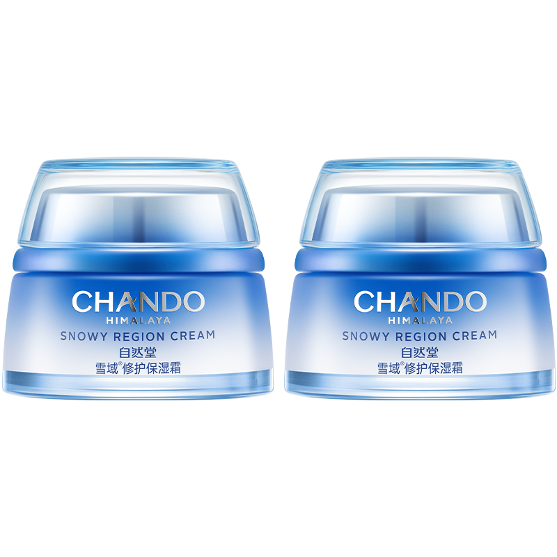 ��Ȼ�� �滺ˮ�� ��ʪ��˪��װ 50g*2+�յ� 45.55Ԫ����յ���