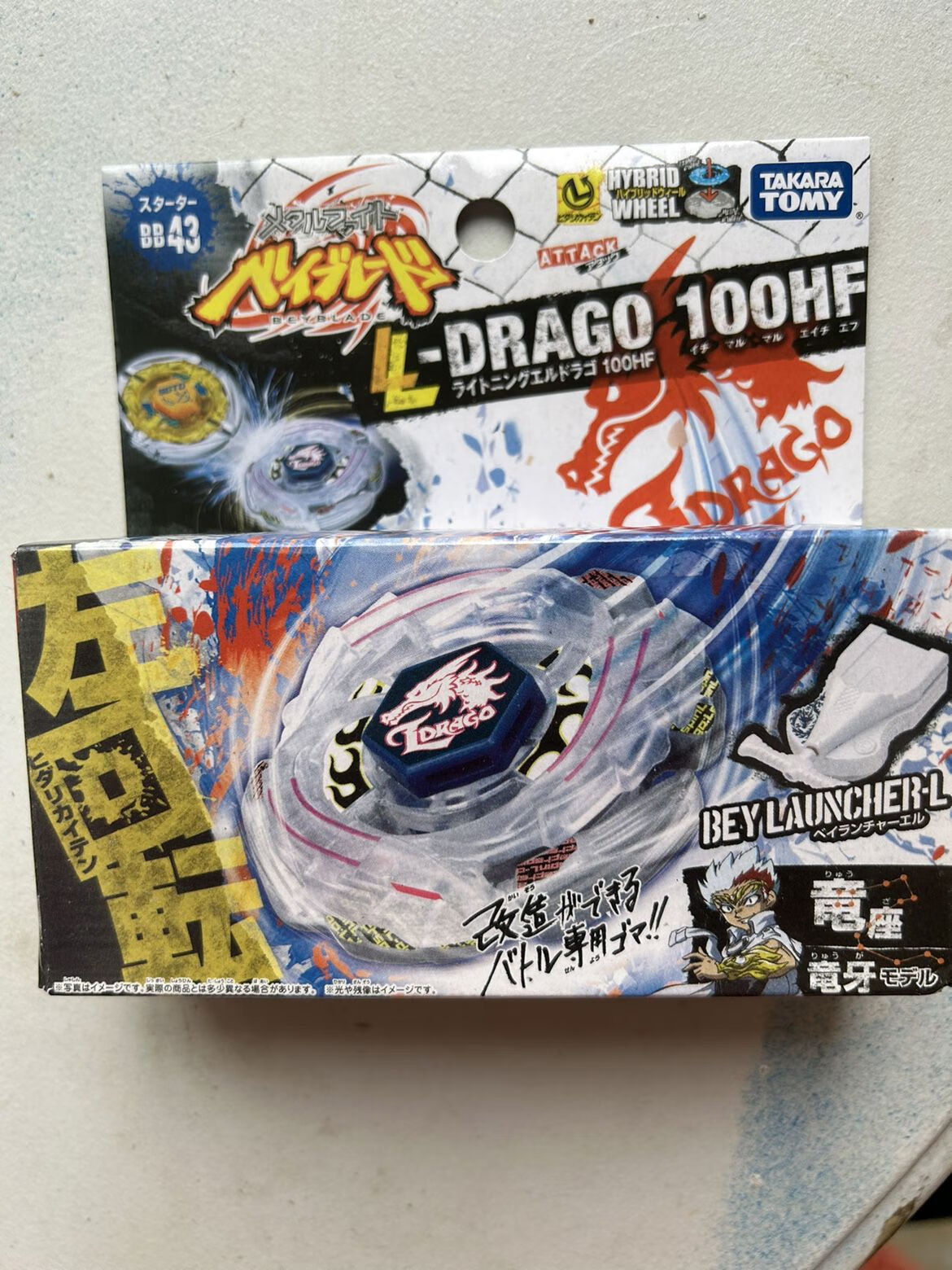 多美（TAKARA TOMY）多美4D日版鋼鐵戰(zhàn)魂爆旋持久合金戰(zhàn)斗陀螺多款BEYBLA 白色BB43帶發(fā)射器