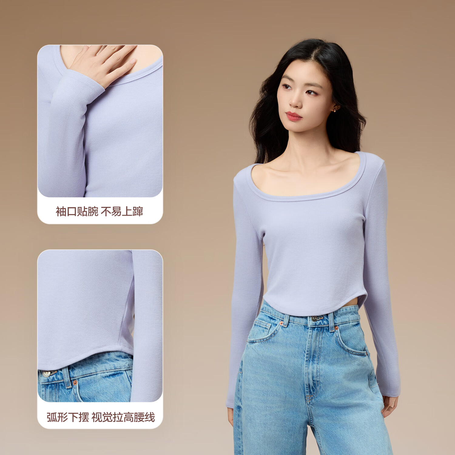 内茵(NEIYIN)保暖内衣女长袖内搭亲肤修身打底衫上衣 夕雾紫 M (90-105斤)