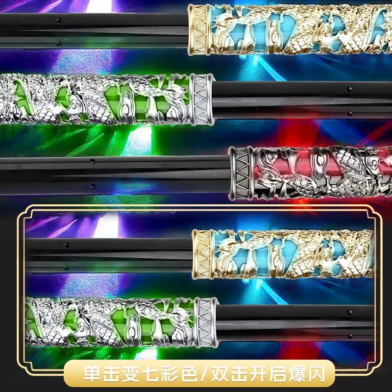 VTR孙悟空如意金箍棒可声控自动伸缩激光宝剑儿童玩具男孩魔法荧光棒 【黄金如意】智能吹控声控丨声光互动丨三挡模式 【新版可充式八大升款】高端品质区分同行