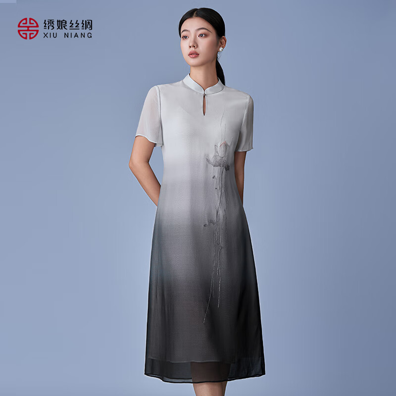 繡娘絲綢絲綢真絲連衣裙2025夏季新款桑蠶絲刺繡長裙氣質(zhì)夏裙 墨色 M