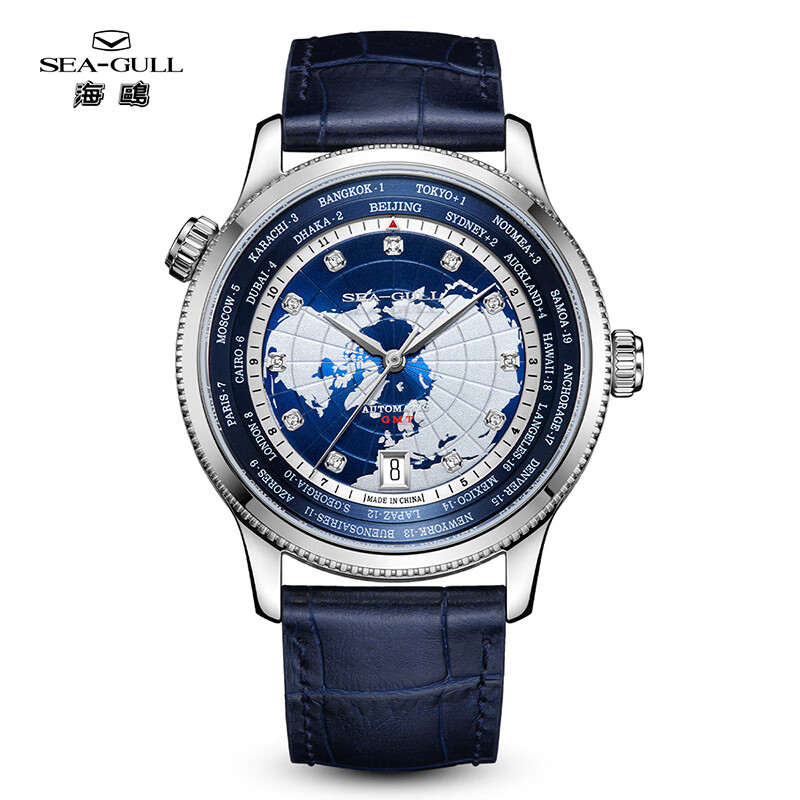 海鸥表手表世界时系列男士商务休闲多功能自动机械手表7079V 蓝色星辰