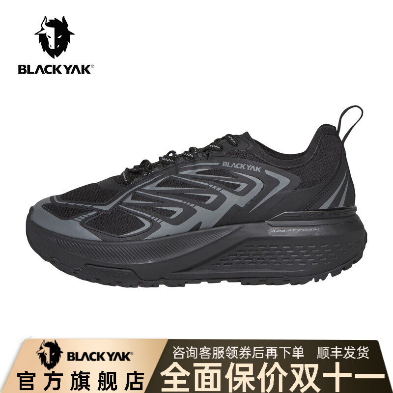 布来亚克夏新款男女同款越野跑鞋户外运动跑鞋SVX879 黑色 280mm