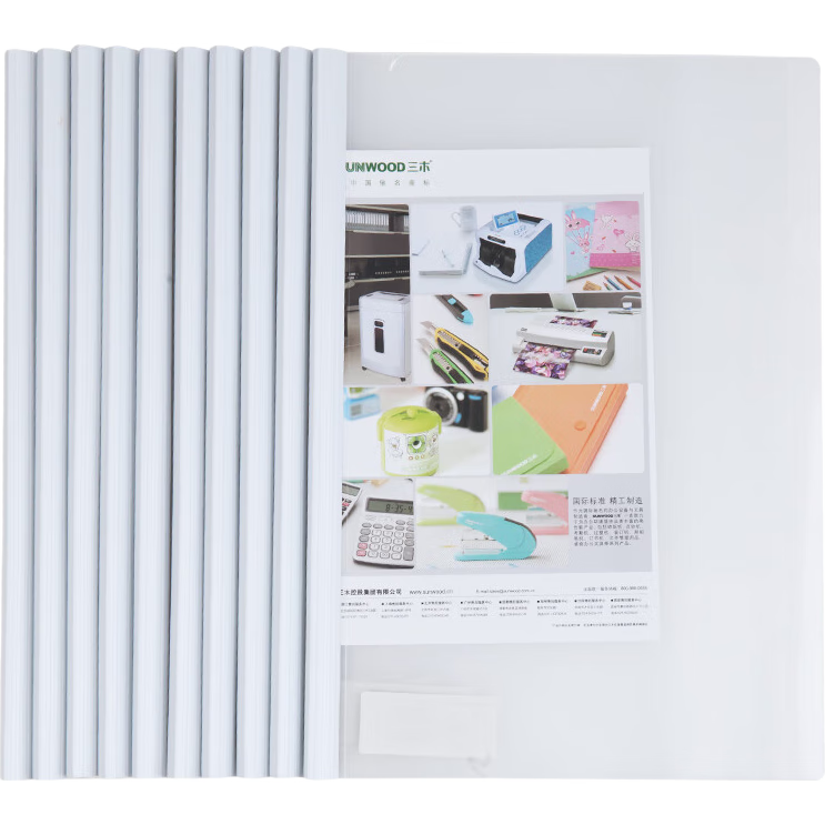 三木(SUNWOOD) A4/6mm抽桿報(bào)告夾/文件夾/簡(jiǎn)歷報(bào)告資料夾/拉桿夾/辦公用品 10個(gè)裝 白色 Q310