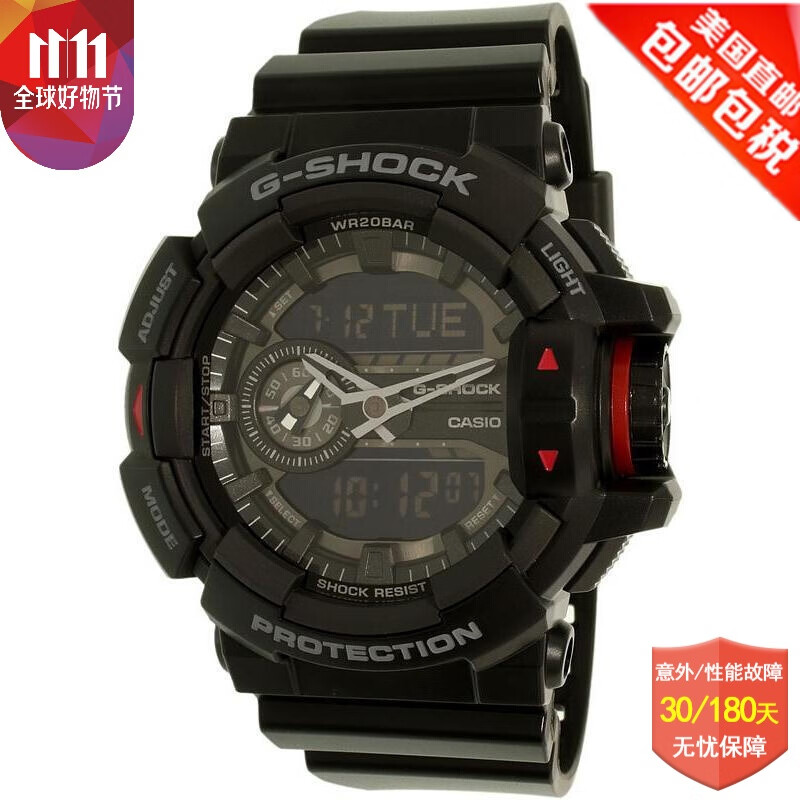 卡西欧ga400功能详解,卡西欧gba-400 卡西欧(casio)男款手表 ga400-1b 运动时尚腕表 学生手表炫酷计时器