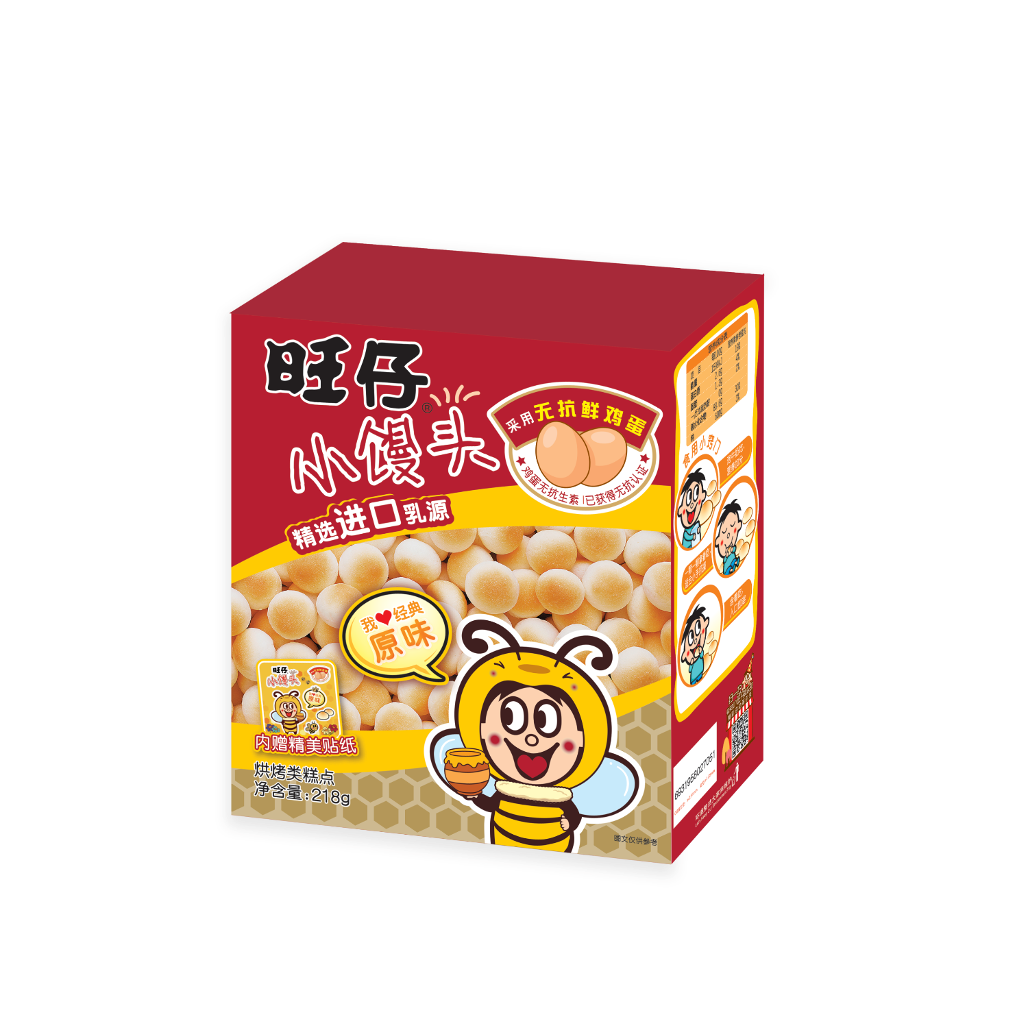 ���׹������� ����С��ͷ ����ԭζ 218g ������ʳƷ���ɸ�� 26.54Ԫ(���׹�����8.85Ԫ/��)