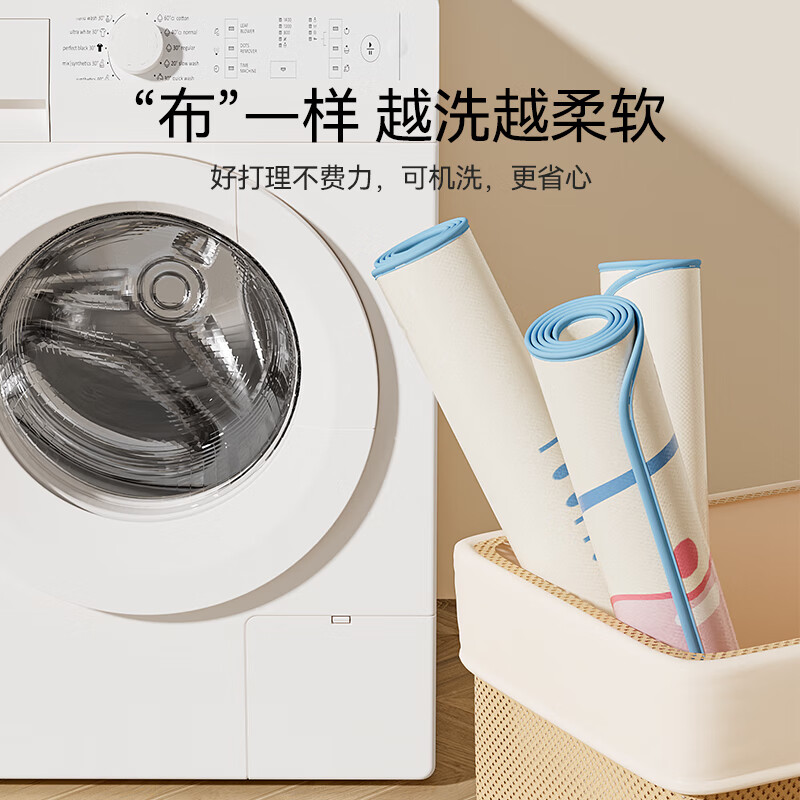 英氏（YEEHOO）婴儿综合日常护理席子冰丝凉夏天宝宝日常护理床上用品凉席 乖乖兔【冰丝凉席】【可机洗】 120cm×65cm