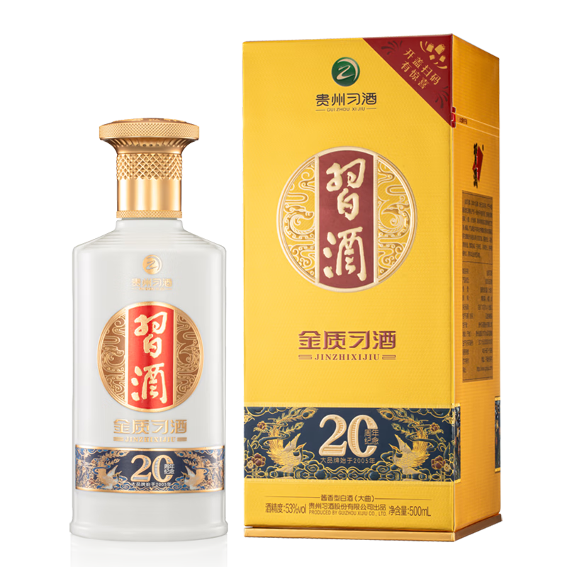 27种甄选送礼清单，送礼指南让你告别送礼尴尬，满足不同人群的需求！