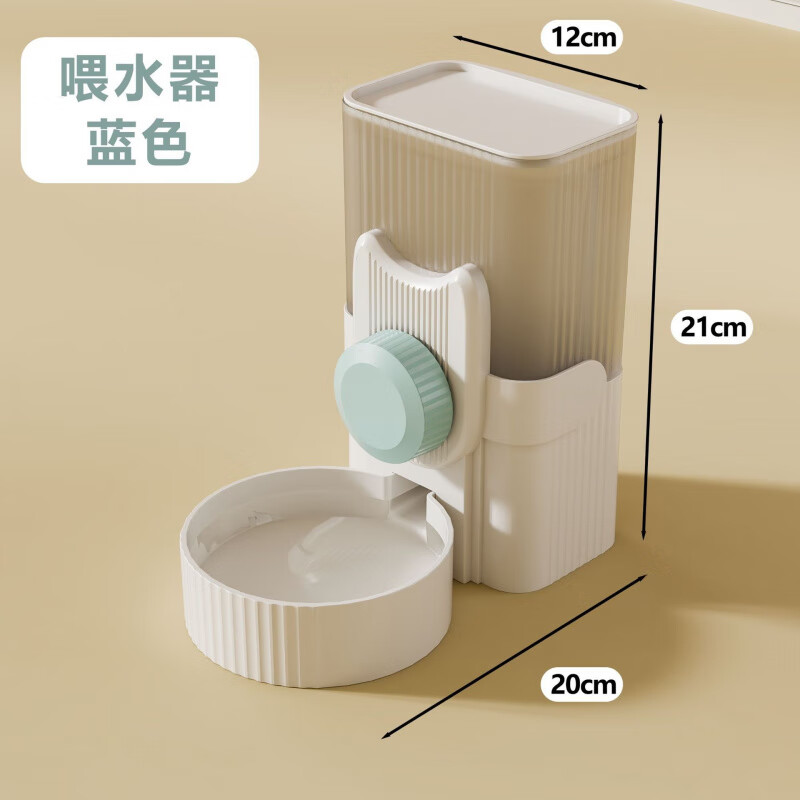 ���ܻ�è���ʽ��ˮ��������ˮ�Զ�ιʳ������ʽˮ��ιʳ�����ӳ���˫�� �������Զ�ιˮ��1000ml����ɫ