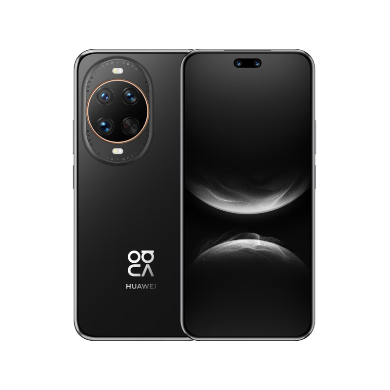 华为 nova 14 Ultra 国家补贴 512GB 曜金黑 全焦段红枫质感人像 天通北斗双卫星通信 鸿蒙智能手机