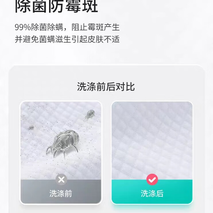 易享家原装正品易享家3效合1洗衣凝珠300g(20颗)留香天然酵素香氛温和 300g*1盒