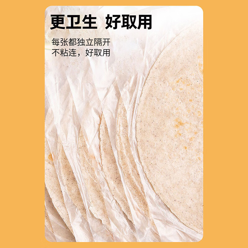 https://img14.360buyimg.com/pop/jfs/t1/325305/29/17630/136989/68be6f92Fd2019309/a2c3b132801d0acc.jpg