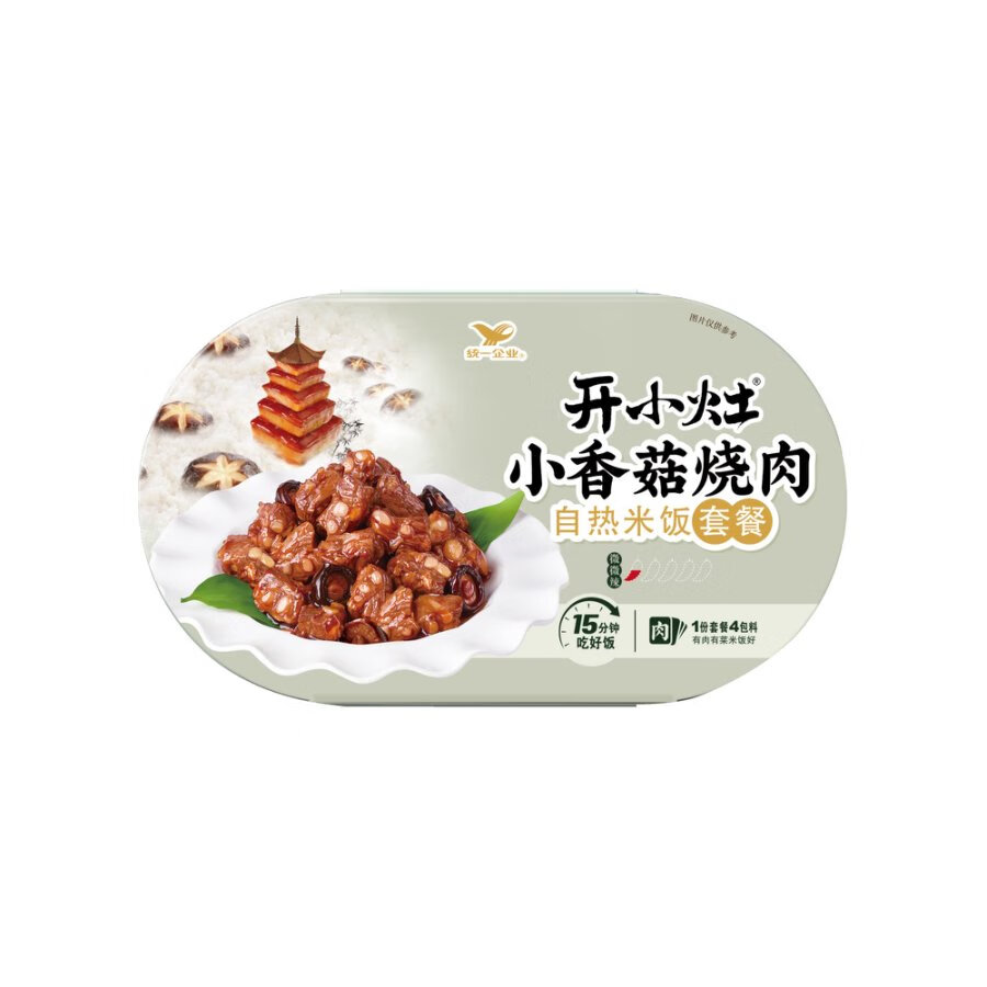 统一开小灶自热米饭小香菇烧肉口味256克 微微辣