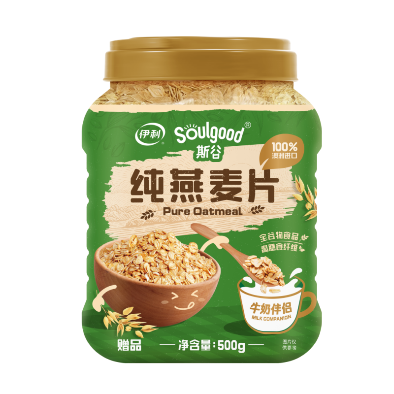 伊利斯谷纯燕麦片 送礼 早餐 全谷物食品其他奶粉高膳食纤维 桶装500g