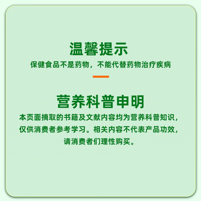 斯琦丽康多种B族维生素片60片 【药房同款】买两盒赠一盒