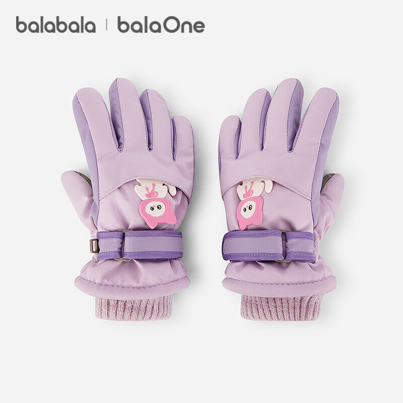 巴拉巴拉（BALABALA）balaOne儿童手套男女童滑雪手套加绒保暖年新款时尚