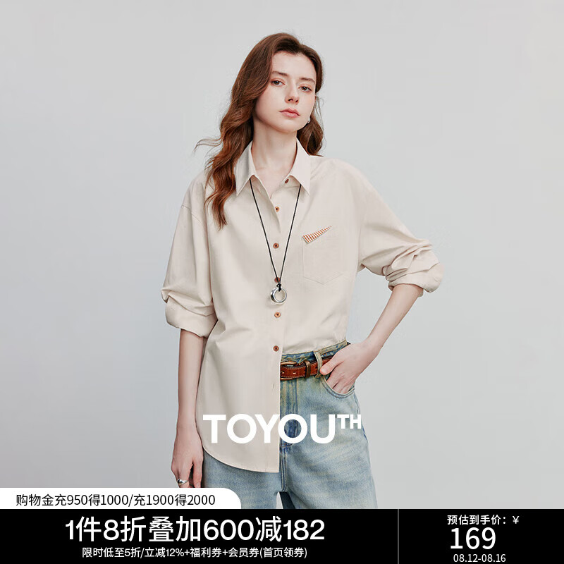 ������Ƹ��۽ǿڴ�����Ů2025�ļ��¿ɫ����100%�������� ǳ��ɫ M