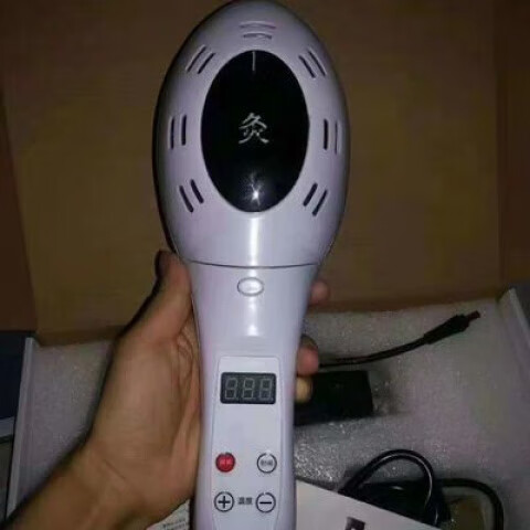 掌灸仪无烟艾灸盒随身灸家用便携式艾灸刷理疗宫寒中华神灸 掌灸仪无