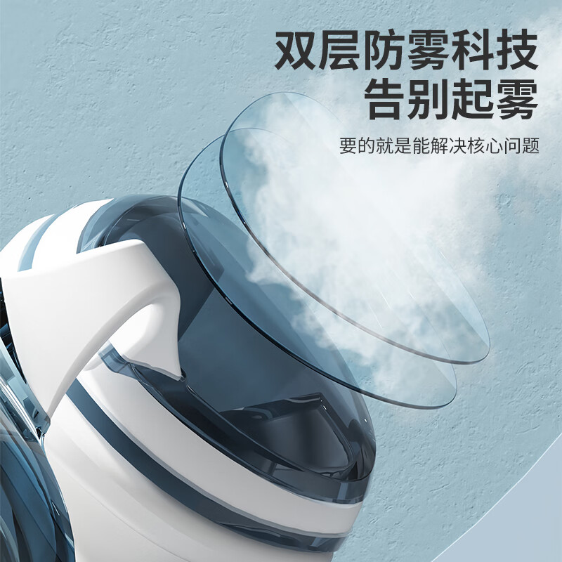 特步泳镜女士防水防雾高清近视带度数专业成人男游泳训练泳镜套装 暗夜黑【近视可选 赠防水耳塞鼻夹】 400