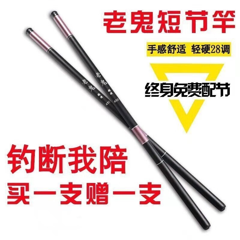 �Ϲ���OLDGHOST��(�Ϲ���һ��һ)�Ϲ�����ָͳ��ᳬӲ�̽�Ϫ��������͵���� 7.2m ��6.3��+����(����Ʒ) 0.46m x ���� x ��׼װ