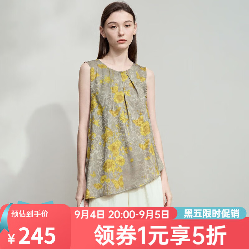 AMII開(kāi)學(xué)季換新裝【國(guó)風(fēng)印花襯衫】25夏季圓領(lǐng)無(wú)袖國(guó)風(fēng)印花下擺不對(duì)稱 花色 M
