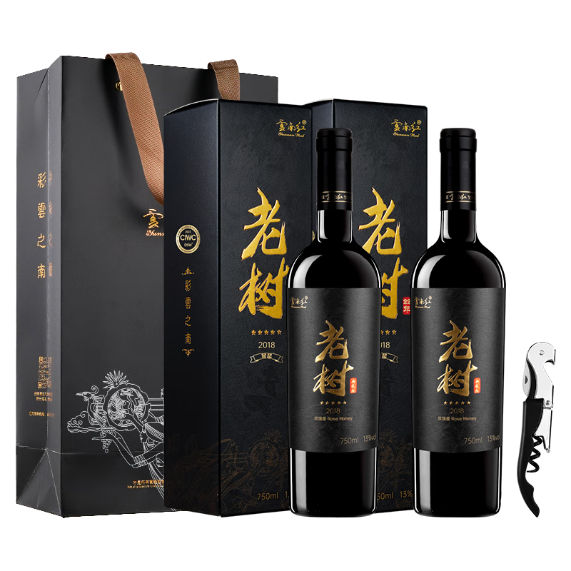 ���Ϻ�����5�ǵ��ȫ֭�ɺ����Ѿ�13��750ml*2֧װ�ۻ�����õ���ۺ��