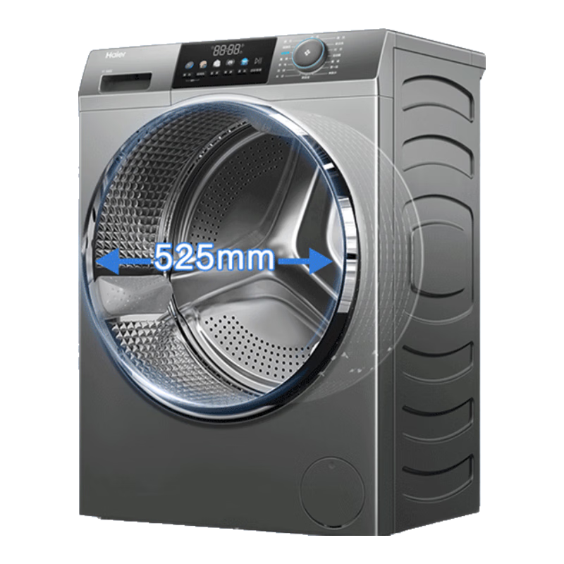 海尔（Haier）超薄滚筒全自动洗衣机8公斤/10公斤单洗/洗烘可选一体带烘干大容量嵌入式高洗净比防生锈 家电补贴 【8公斤507】417mm超薄嵌入+新衣洗+特渍洗 超薄款