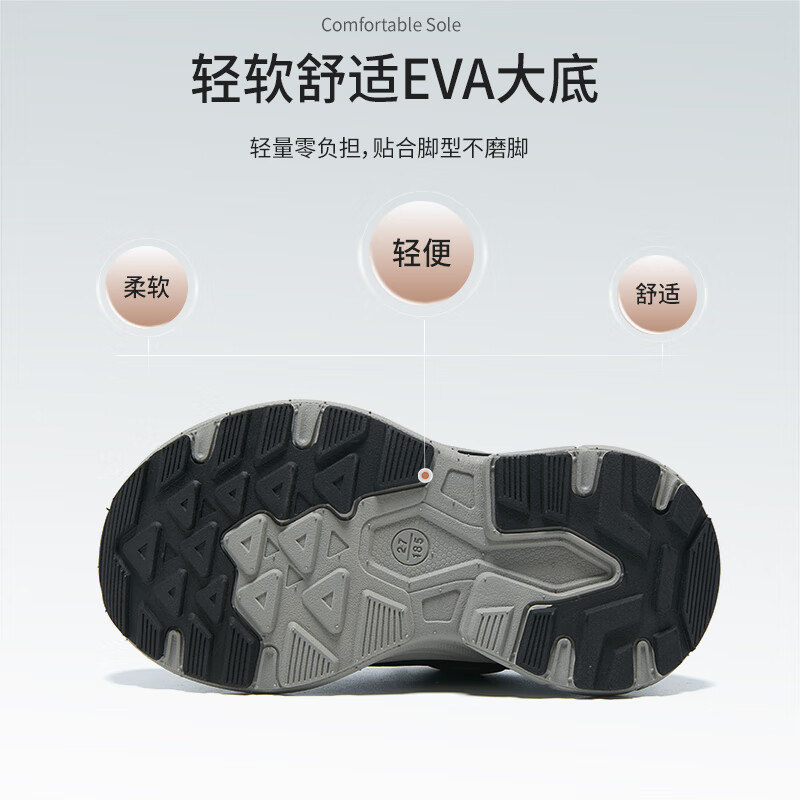 LEE KIDS童鞋秋季新款儿童透气跑步鞋女童防滑运动鞋男大童网面休闲老爹鞋 黑米 26 【建议脚长157-163mm】