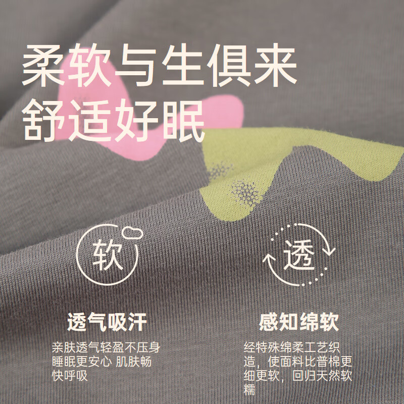 安之伴【软棉棉】26年新品睡衣女春秋纽扣长袖套装纯棉女士可外穿家居服 【100%纯棉-柔软亲肤】砖茶 XL