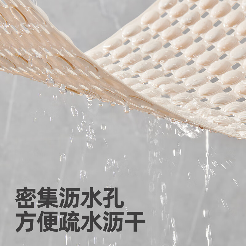 ecoco意可可浴室防滑地垫家用沐浴洗澡吸盘防摔垫浴缸卫生间按摩脚垫子 【卡其色】强吸附不打滑