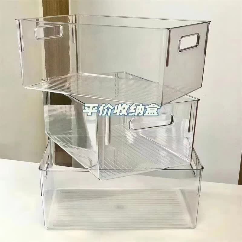 大容量透明收纳盒ins风亚克力储物整理盒 两个高性价比高么？