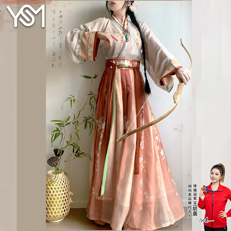 翊尚美汉服成人女2026年秋冬新款新中式国风古装套装中国风交领齐腰襦裙 红色 【里衣+外衣+外裙】 S 【推荐85-100斤】