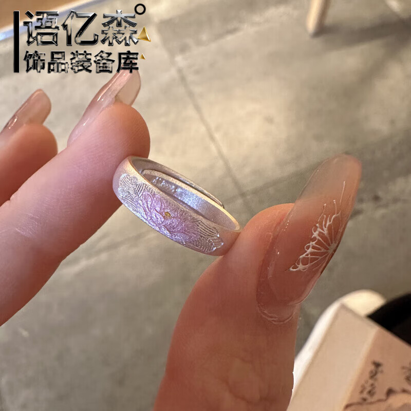 ��ɭ�����˽������й�������999.9��ָ������Ƹ����θ����������� �����ŷ�����Ů�� ��ڿɵ��� 158.65Ԫ