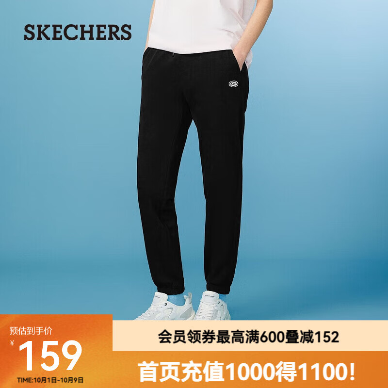 斯凯奇（Skechers）休闲长裤男秋季卫裤柔软舒适束脚裤时尚百搭针织运动裤L224M067 男款-碳黑/0018 L
