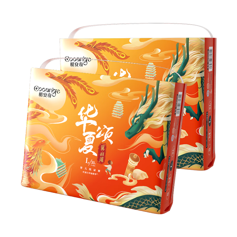 �ٽ��ۣ��ᰲ�� ������ֽ���L��60Ƭ��9-14kg��˿���׾���ҽ������������ʪ 31.55Ԫ/������189.31Ԫ��