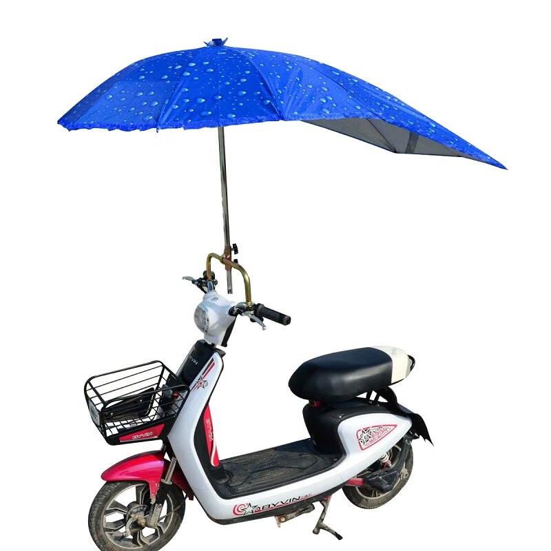 莤宸电动车雨伞摩托车罩踏板摩托车遮阳伞挡雨棚三轮车雨伞 蓝色雨点