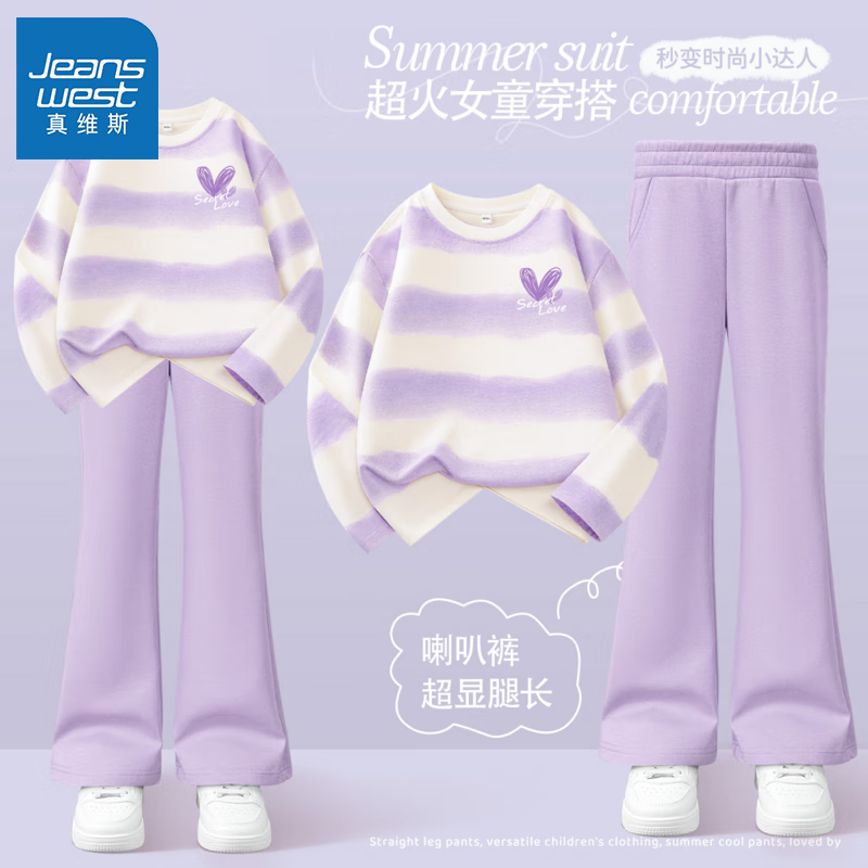 ���ڲ�������ά˹Ůͯ��װ���＾Ů��������Ⱦ����t��ֱͲ�����ͯ�׷�ʱ��ͯװ ����ɫ��Ⱦt��+���ȿ㡿08 140 ���Ƽ�56-68�