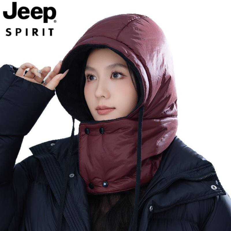 JEEP SPIRIT日系百搭羽绒皮面雷锋帽子女可围脖防寒保暖一体帽秋冬休闲套头帽 MM2474深灰 均码