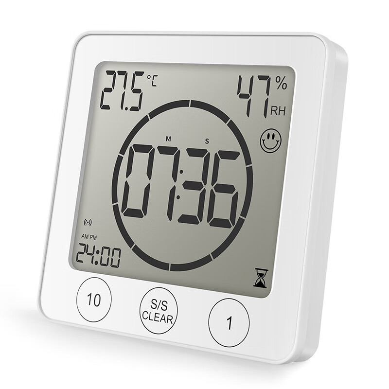三?。⊿ANYWUN）電子溫濕度計家用室內(nèi)干濕度計高精度掛墻磁吸大屏溫濕度計 白色