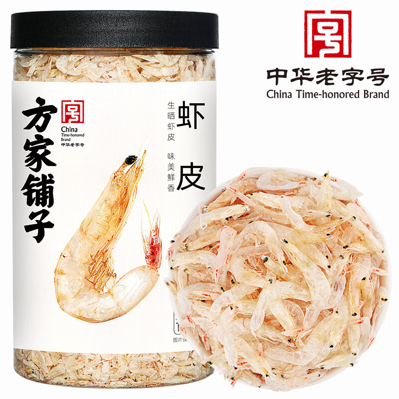 方家鋪?zhàn)又腥A老字號 蝦皮 海鮮海產(chǎn)干貨小蝦米海米蝦皮不咸 110g*1罐