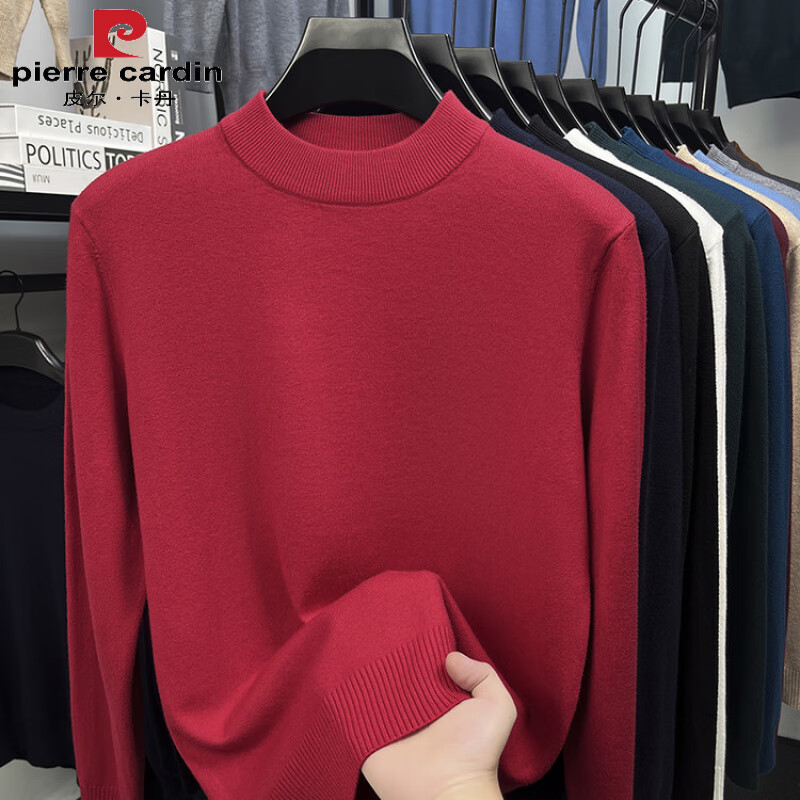 皮尔卡丹精仿纯毛衫男士半高领秋冬季薄款纯色毛衣中年爸爸装羊毛衫上衣 卡其色 M (165)