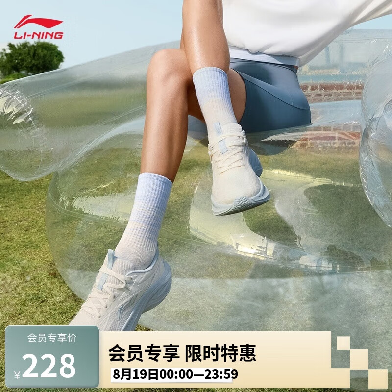 �����貨ح��������ЬŮЬ2025�¿�ʱ��͸����������˶�ЬARSV018