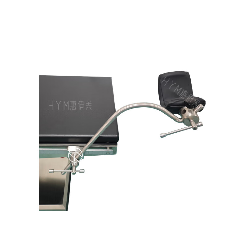 大腿腿架医院手术室大腿托架支腿架腿部固定架手术床膝关节托脚架